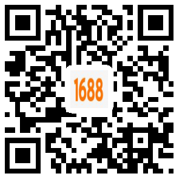阿里巴巴官方店铺